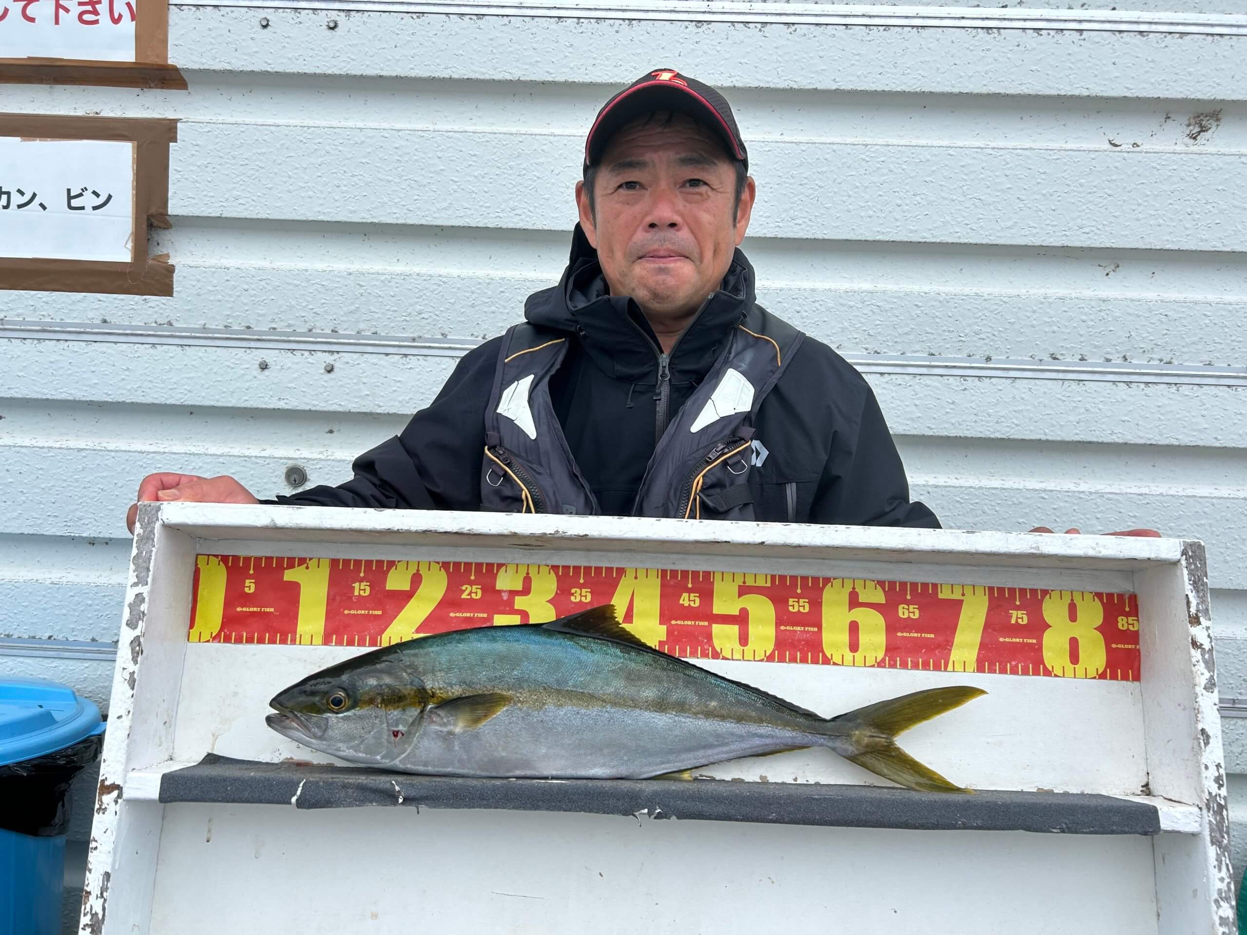 山陰 浜田港 渡船 金時丸 2025年9月23日 波止 釣果報告1