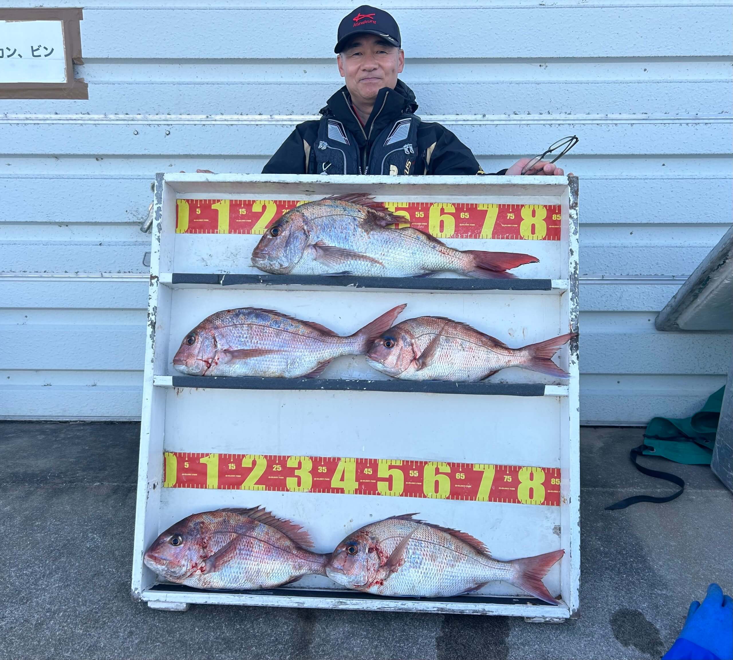 山陰 浜田港 渡船 慶禄 2025年12月20日磯 釣果報告1