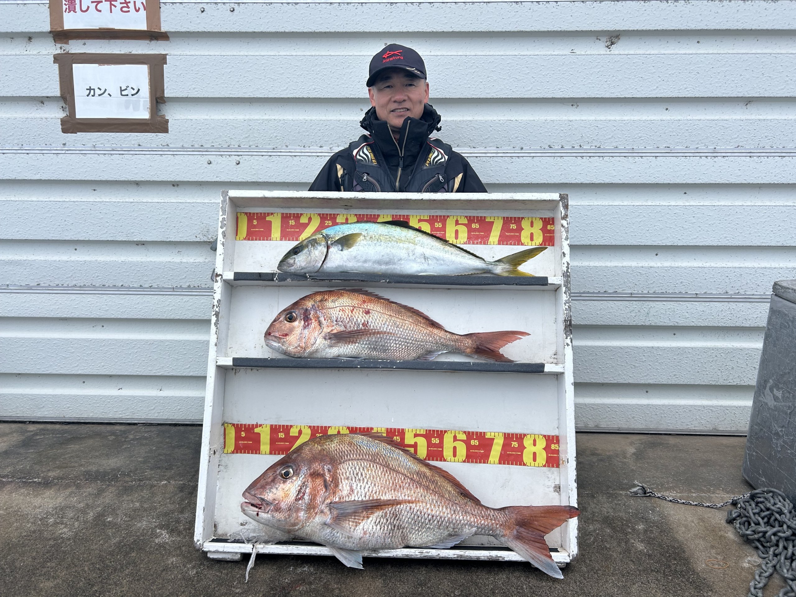 山陰 浜田港 渡船 金時丸 2025年12月29日 波止 釣果報告1